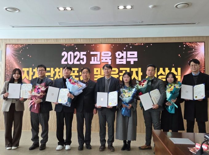 전라남도 교육·훈련 업무 평가 2년 연속 우수시군 선정