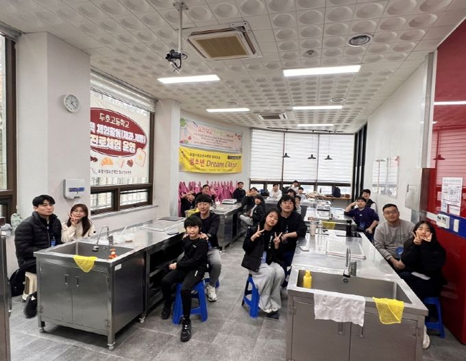 포항시청소년재단, ‘아빠랑 만드는 하루’ 힐링프로그램