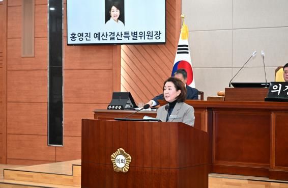 울산 중구의회, 2026년 당초 예산 ‘5,370억원’ 확정