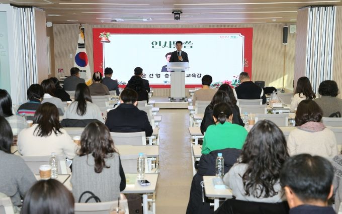 충북교육청, 언제나 책봄 독서교육 사례나눔회