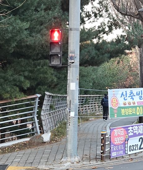 시각장애인용 음향신호기