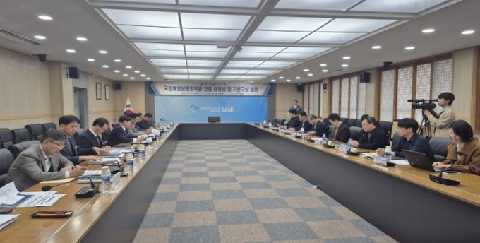 해양·에너지·도시를 융합한 국내 첫 해양도시 과학관, 예타 신청 준비