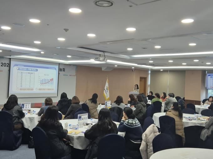 울산교육청, 초등영어 지원 사업 운영 나눔회 열어