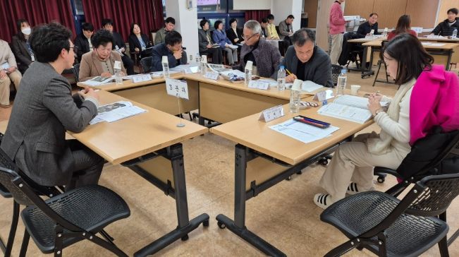 하반기 공약이행평가단 평가회의