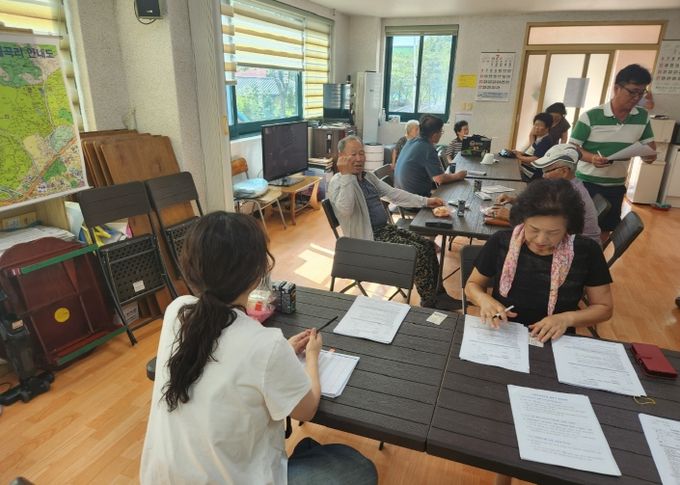 소비쿠폰 마을담당공무원 출장