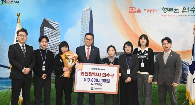 행안부 재정분석평가서 3년 연속 ‘최우수’ 선정