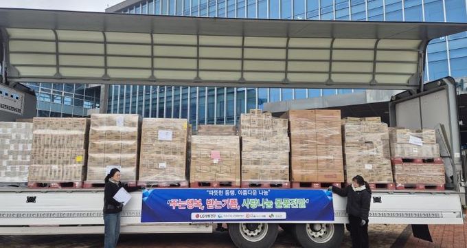 (사)희망을 나누는 사람들, 임실군에 2억 상당 물품 기증