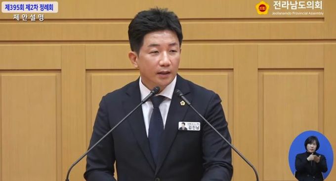 김진남 전라남도의원, “KTX·SRT 통합했는데… 전라선은 191석, 호남선은 4,684석”