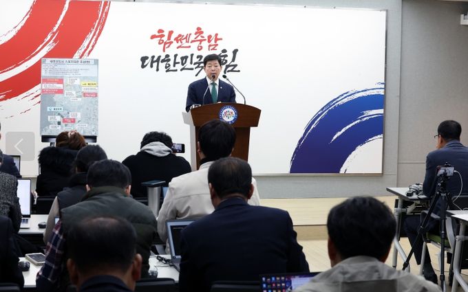 행정부지사 기자회견