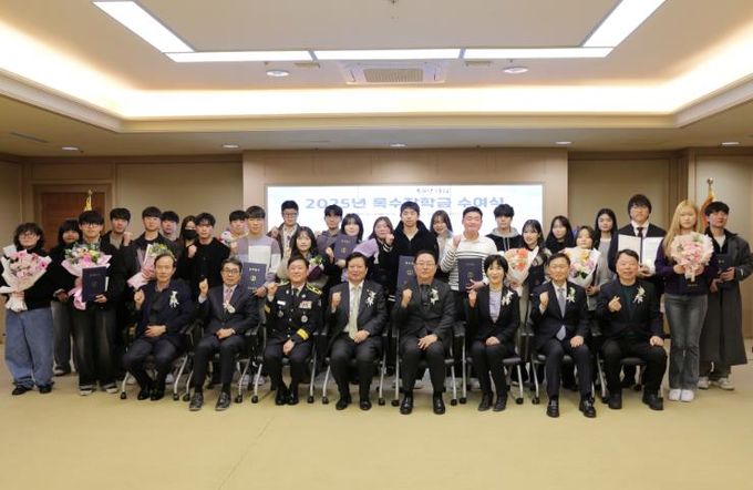 광주광역시 (재)록수장학회, 소방가족 자녀에 장학금 7090만원