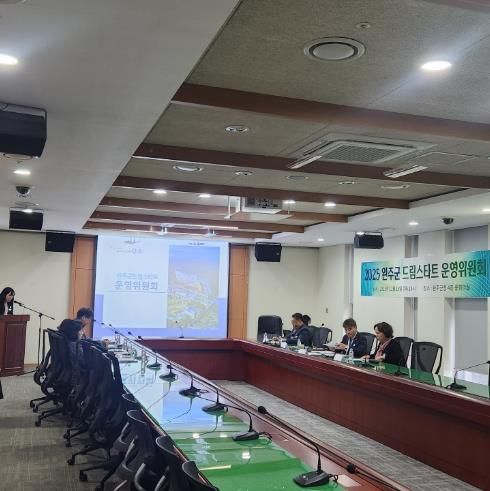 완주군, 드림스타트 운영위원회 개최