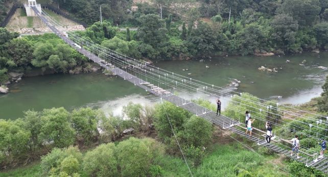 곡성군 죽곡면에 소재한 대황강 출렁다리