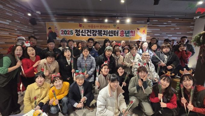 지난 16일 마음모아 온기모아 행사 기념 촬영