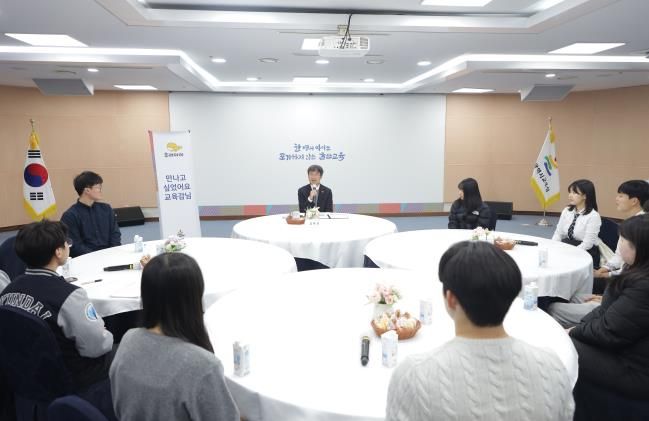 천창수 교육감, 고3 학생들과 교육정책 소통