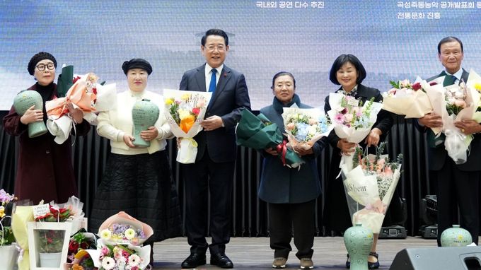 전라남도 문화상 시상 및 전라남도 명예예술인 지정서 수여식