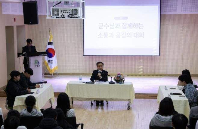 성과 보고회 사진