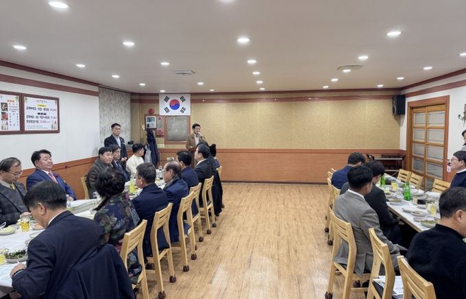 고성군, 기관단체장협의회 정례회 열고 연말 군정사항 공유