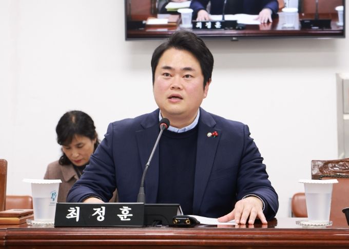 창원시의회 최정훈 의원