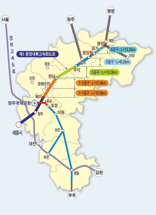 충청내륙고속화도로 위치도