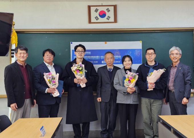 상주시 중등교장장학협의회, 우수교사상 수여식 실시