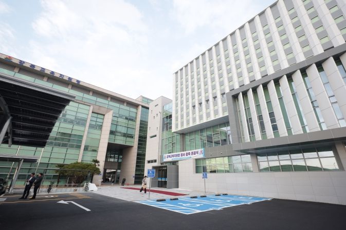 울산 강북교육지원청 신관동 외부 전경