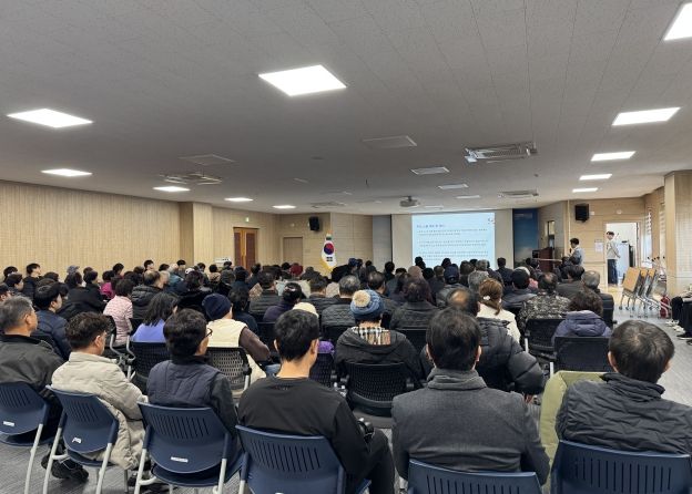 음성군, 대소면 화학사고 2차 주민설명회 실시