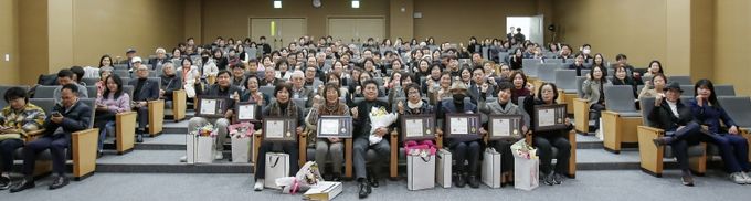 2025년도 구정 발전 유공 등 시상식-영종