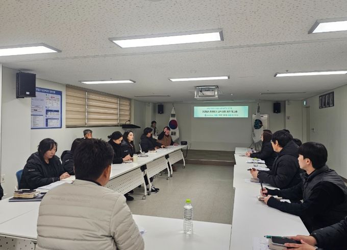 영월군시설관리공단, 2026년 경영평가 대비 워크숍