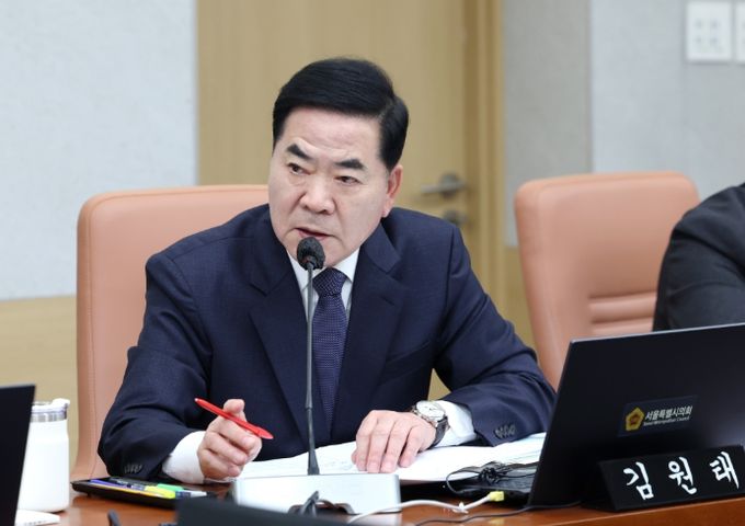 서울시의회 김원태 의원