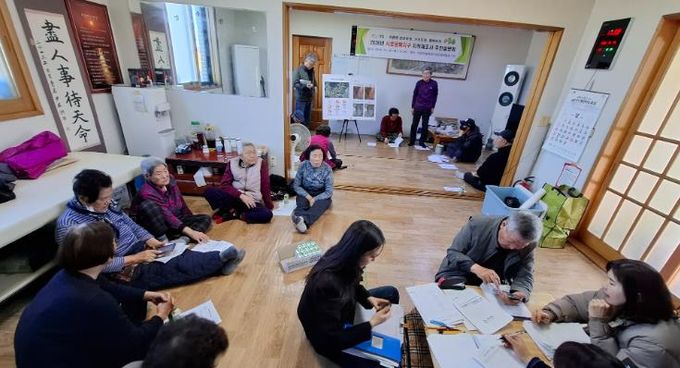 영암군, 영암송평지구 등 지적재조사 주민설명회