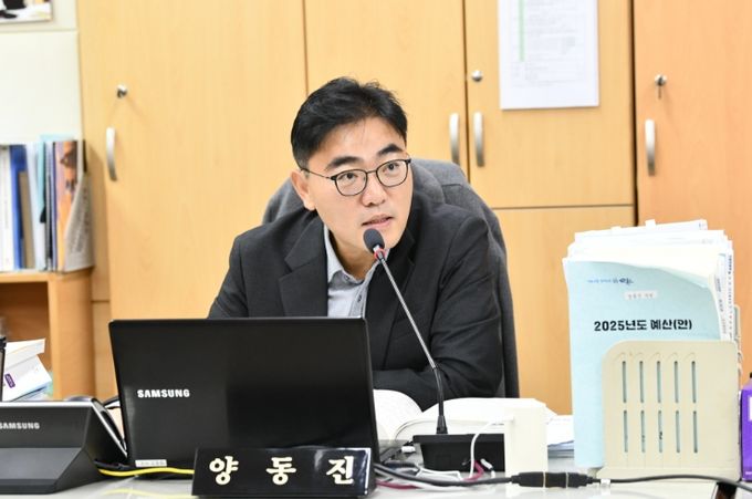 천시의회 양동진 의원