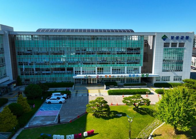 보성군, 2025년 역대 최대 예산 8,398억 원 확정_보성군청사