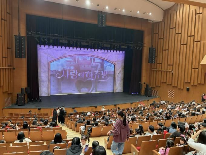 광주시, 드림스타트 아동·가족 초청 ‘사랑의 하츄핑’ 뮤지컬 관람 행사 개최