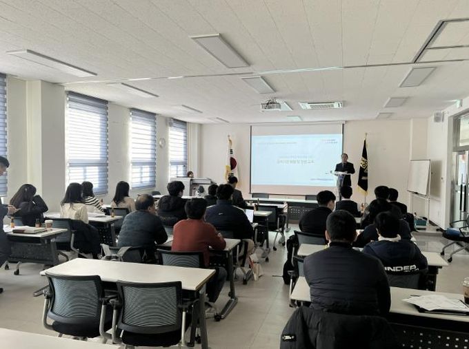 당진도시공사 노사협의회 워크샵에서 진행된 청렴·복무기강 교육 모습