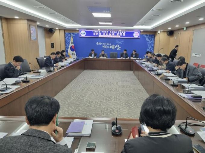 2025년 주요업무 목표달성 이행 최종보고회 개최 모습