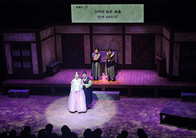 안동문화예술의전당, 무장애 공연 제작․유통 체계 구축