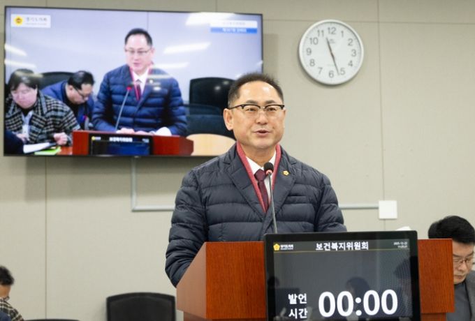 경기도의회 김완규 의원