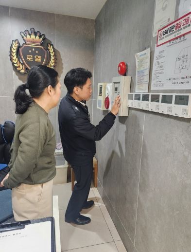 홍성소방서, 겨울철 화재안전대책 화재안전조사 추진