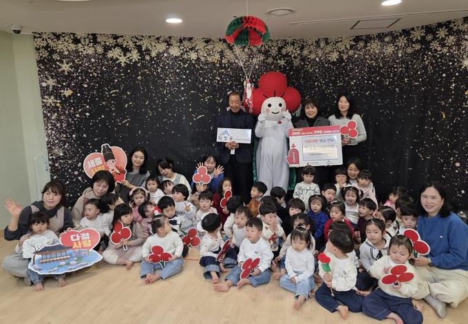 세종시 다정동, 어린이들 마음 담긴 기부금 전달 받아
