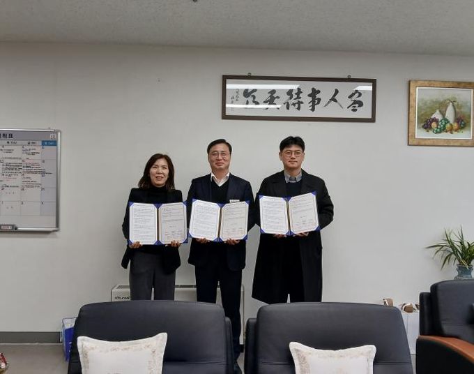 원주시, 자활근로자 헬스케어 지원사업 업무협약 체결