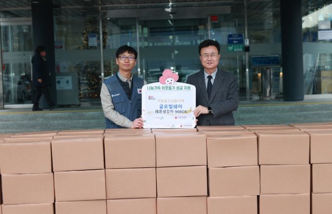 영월군 국제구호개발 NGO 글로벌쉐어, 연말 맞이 식료품 전달