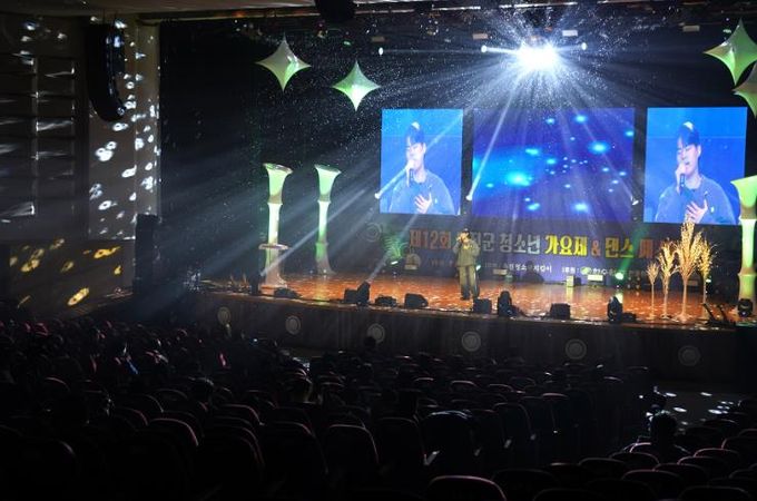 울진군 제12회 청소년가요제&댄스 페스티벌 성료