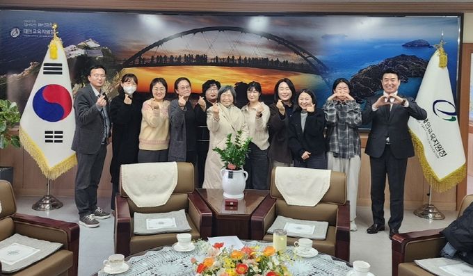 태안교육지원청, 마을과 학교를 잇다… 마을교사 협의회 개최