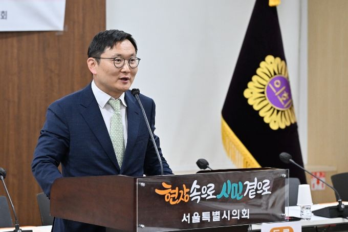 서울시의회 허훈 의원