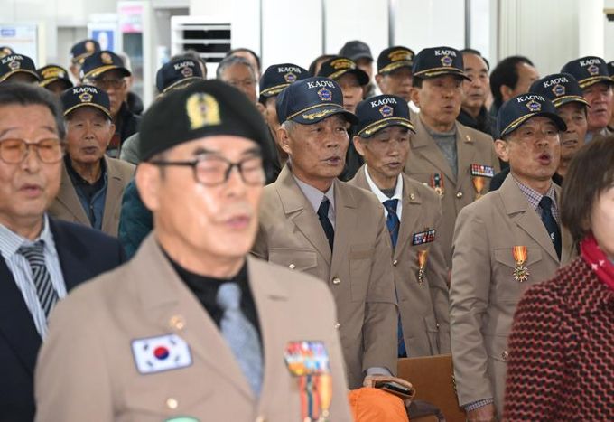 거창군, 2025년 월남참전자회·고엽제전우회 정기총회 개최