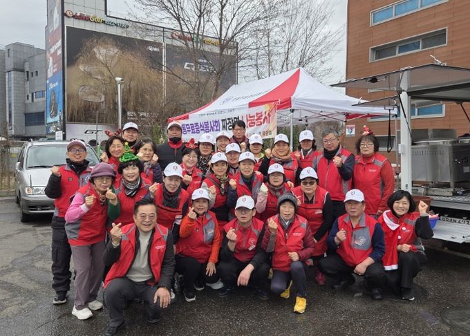 고양시 대덕동, 사랑의 봉사대와 ‘짜장면 나눔행사’ 개최
