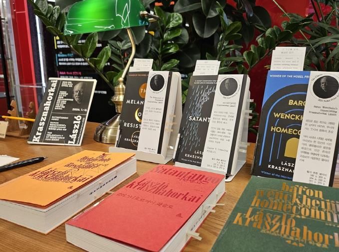 의정부영어도서관, 영어 필사 프로그램 'The Classic' 2026년 운영 재개