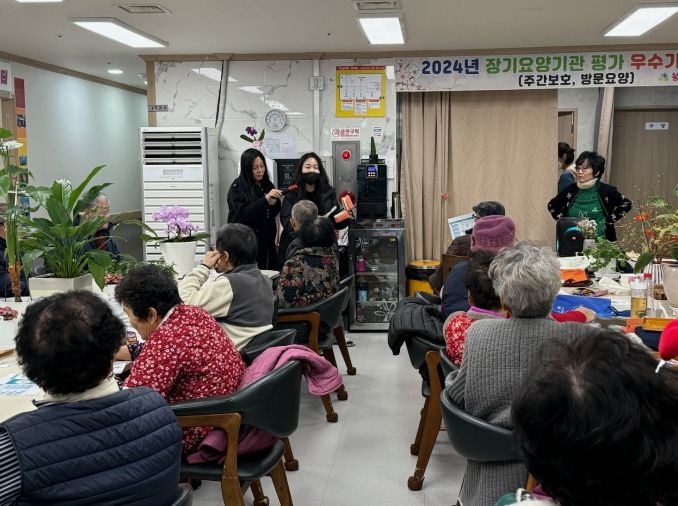 금산군보건소 보건행정과 주간보호센터 방문 모습