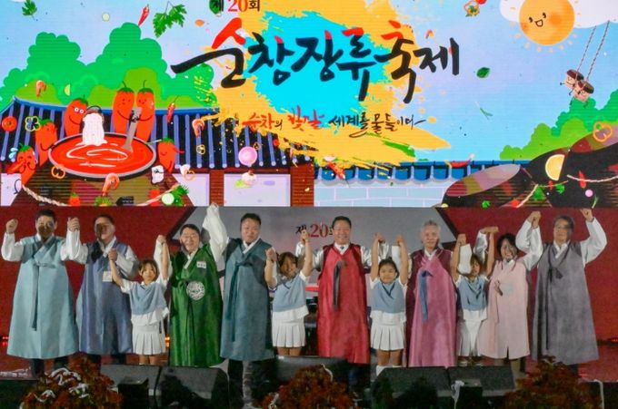 전북도 최우수 축제 4년 연속 선정