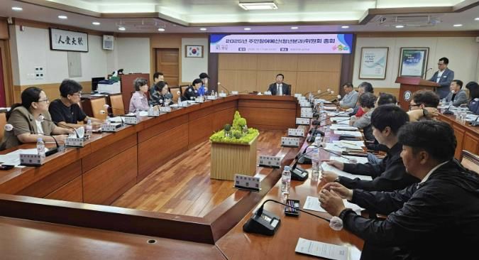 영암군, 행안부 주민참여예산 운영 성과평가 '우수'